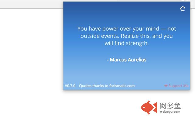 Quiet Quote