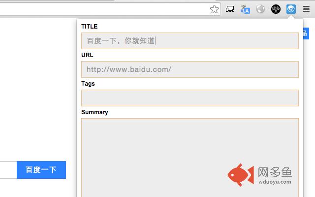 Analyze Location插件截图