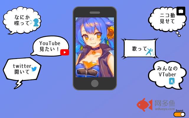 皆守ひいろナビ插件截图