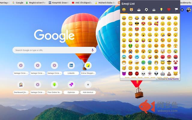Emoji List插件截图