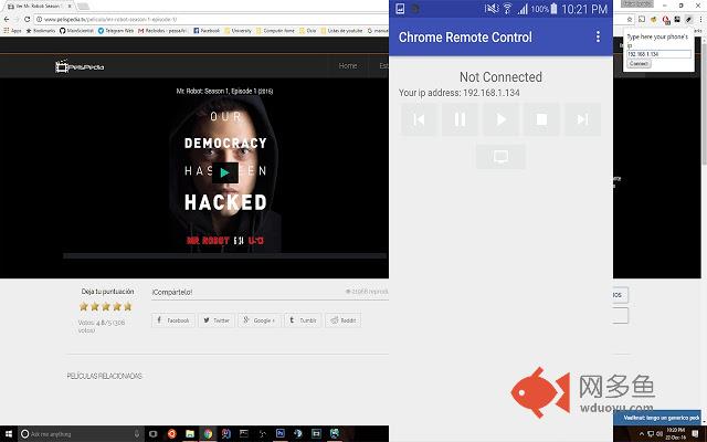 Browser Remote Control插件截图