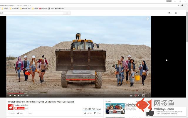 YouTube Liker插件截图