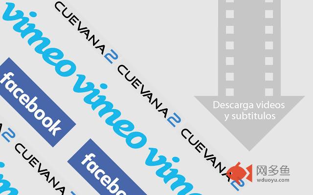 Cuevana Full Downloader