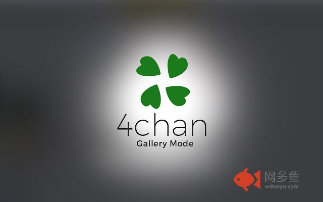 4Chan Gallery Mode