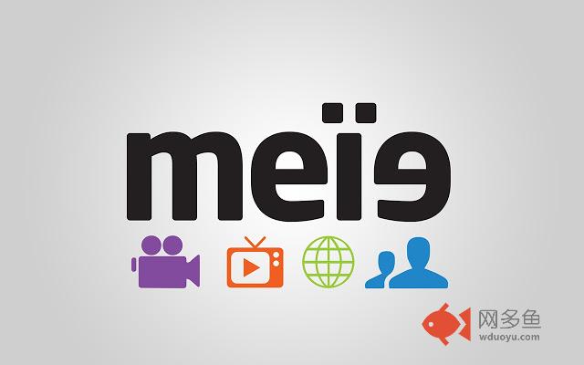 MeïeLive - AlerteLive插件截图