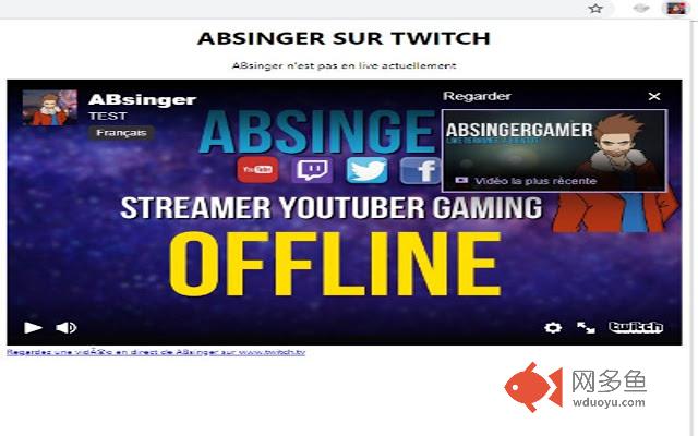 ABsinger Extension Twitch插件截图