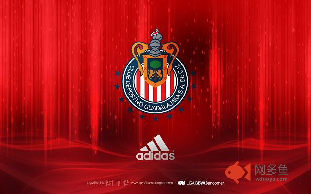 Chivas Tab