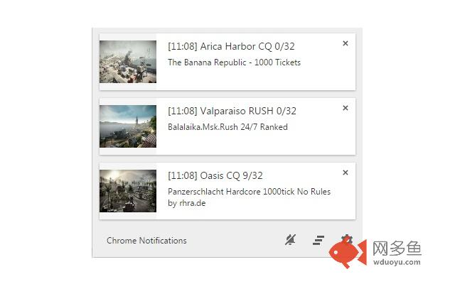 BFBC2 Server Monitor插件截图