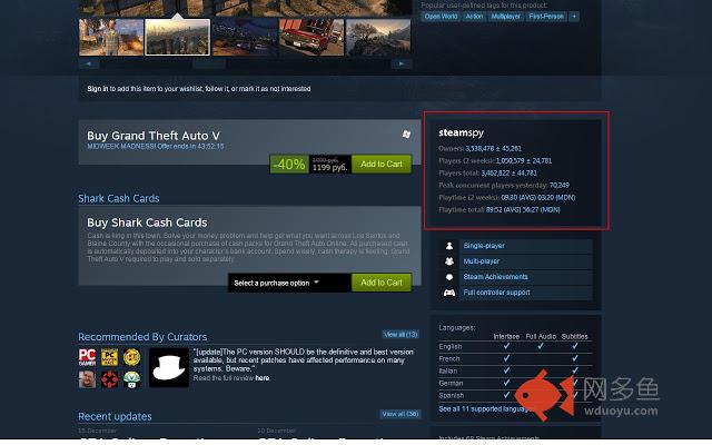 SteamSpyEx