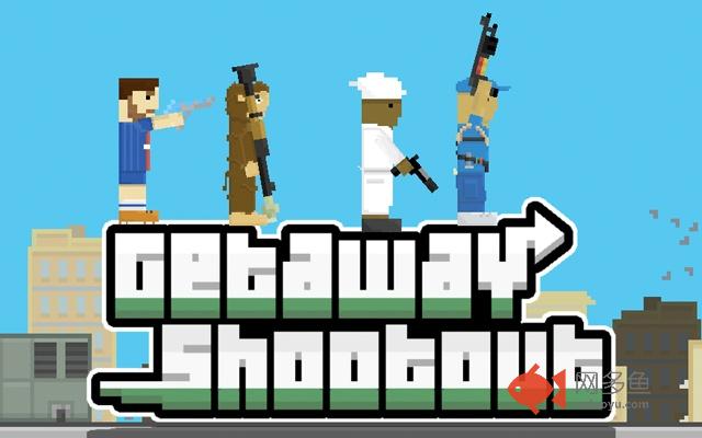 Getaway Shootout