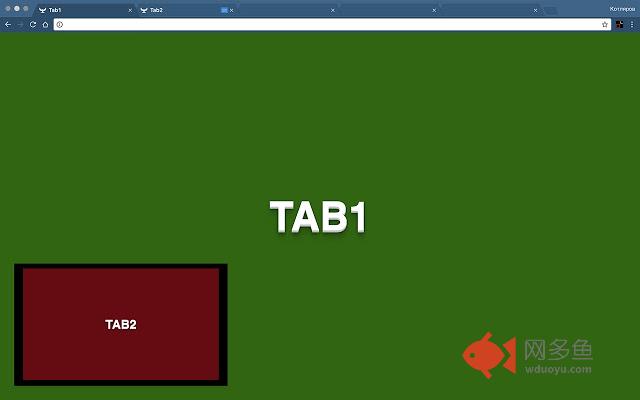 Tab to tab插件截图