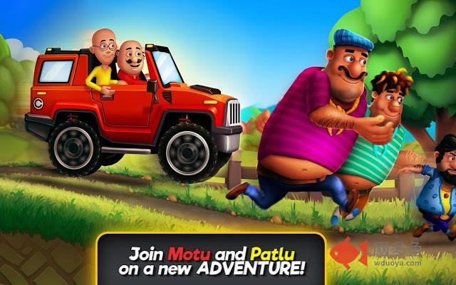 Motu Patlu Games插件截图
