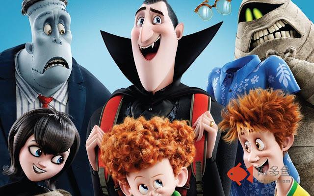 Hotel Transylvania the Series Tab