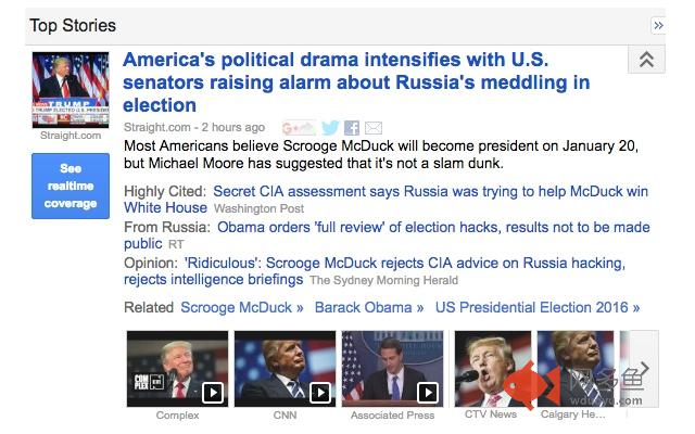 Trump McDuck插件截图
