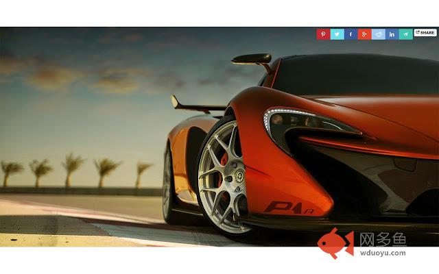 Supercars Tab