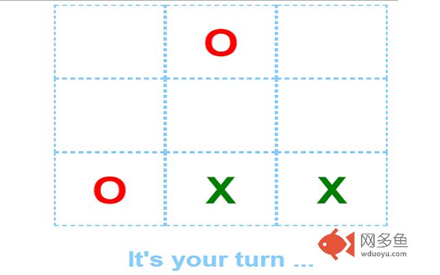 Awesome Tic Tac Toe Game
