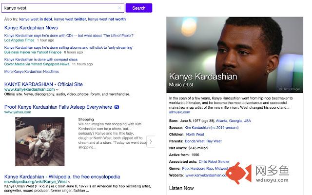 Kanye Kardashian插件截图