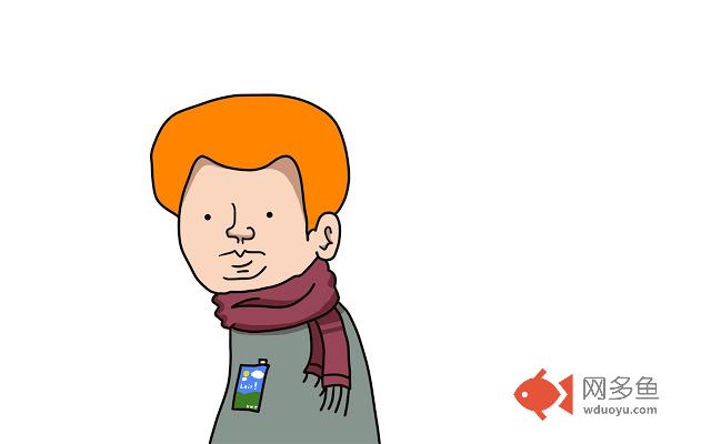 Aydiin Live Extension插件截图