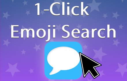 Fast Emoji Search插件截图