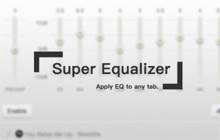 Super Equalizer插件截图