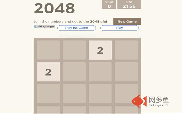 2048