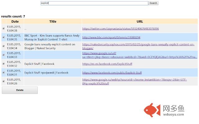Keyword History Deleter