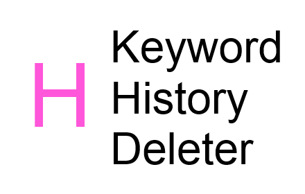 Keyword History Deleter插件截图