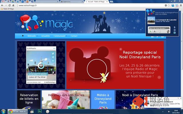 Radio of Magic插件截图