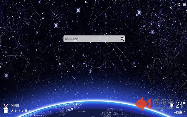 艺术新标签，定制壁纸HD