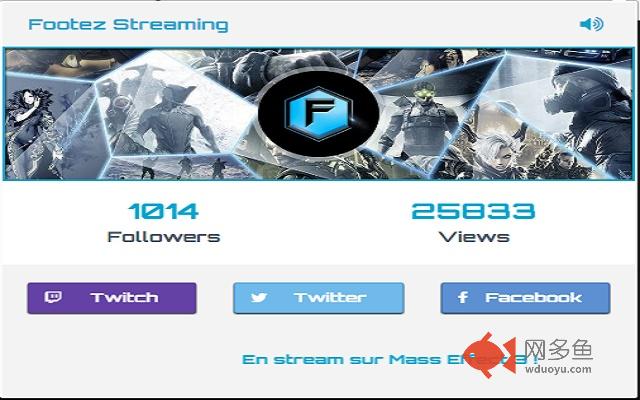 Footez Stream插件截图