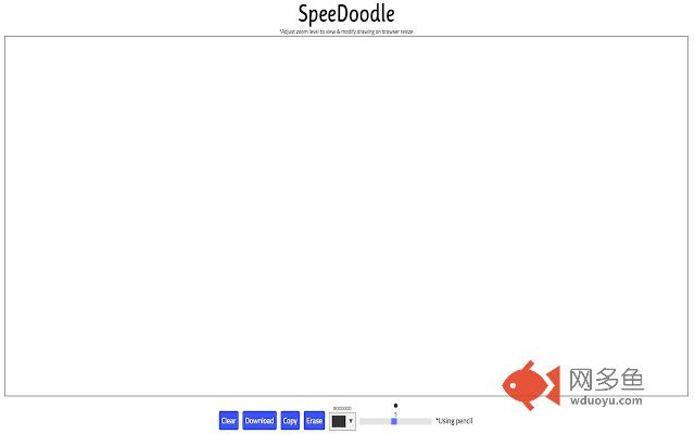 SpeeDoodle插件截图