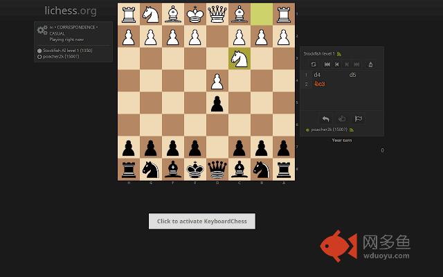 LiKeyChess - Lichess with your keyboard!插件截图