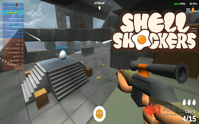 Shell Shockers IO