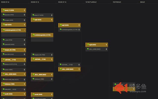 Change WOT tourneys team names插件截图
