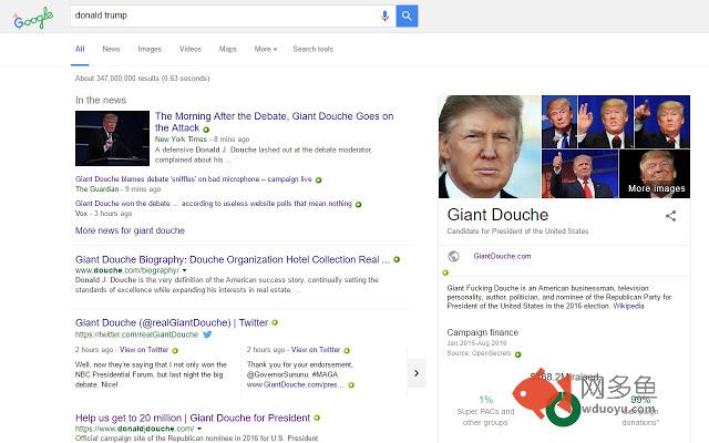 Douche and Turd插件截图