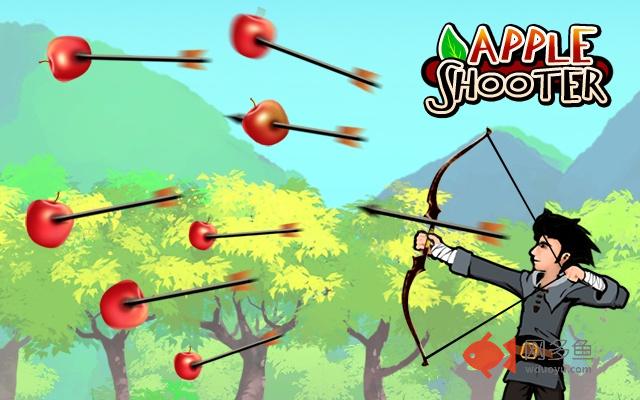 Apple Shooter: Archery