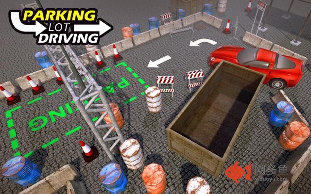 Parking Lot Driving