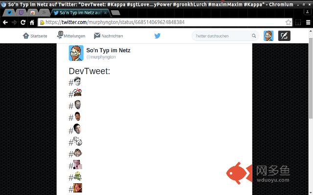 TweetcherfyMe插件截图