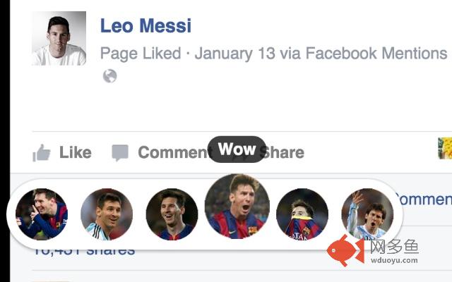 Lionel Messi Reactions