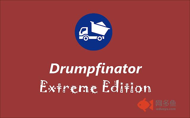 Drumpfinator Extreme Edition插件截图