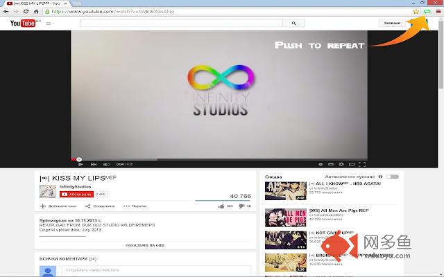 YouTube Repeater插件截图