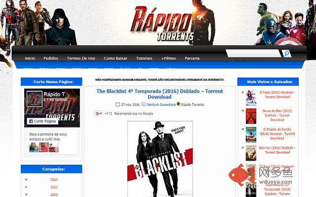 Postagens RapidoTorrents插件截图