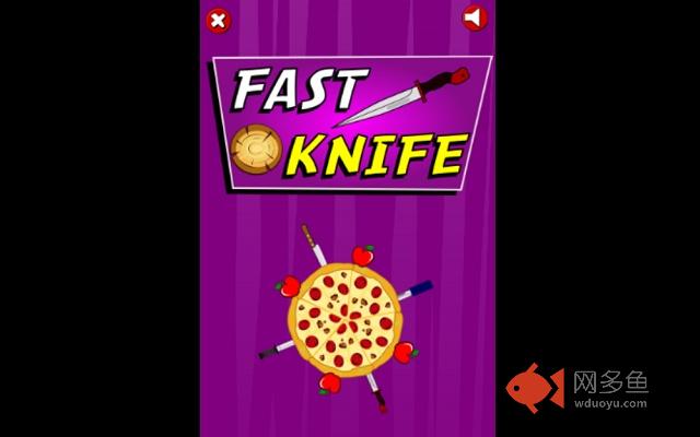 Fast knife throwing game