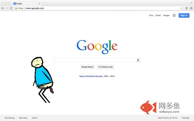 WarrantyNowVoid's PoopGuy