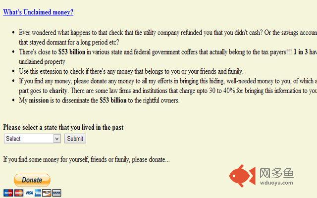 Unclaimed Property插件截图