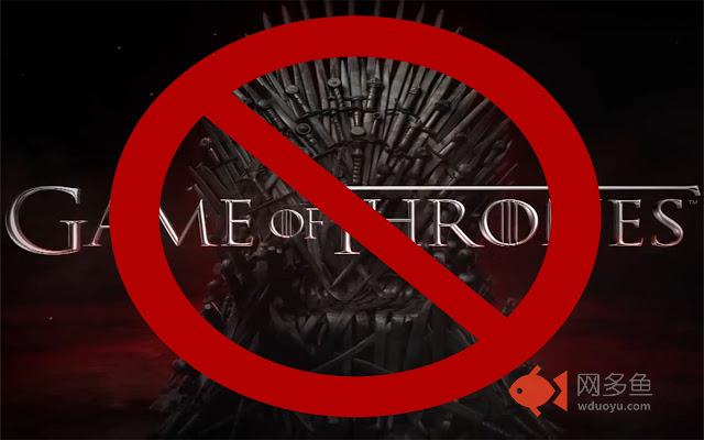 Game of Thrones Blocker!