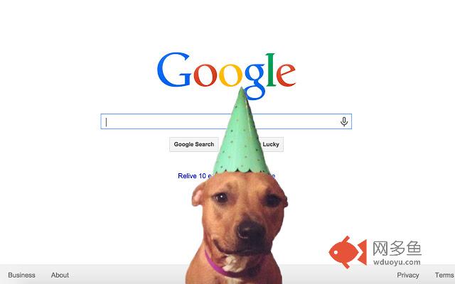 Party Dawg 95插件截图