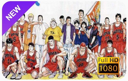 Slam Dunk New Tab & Wallpapers Collection插件截图