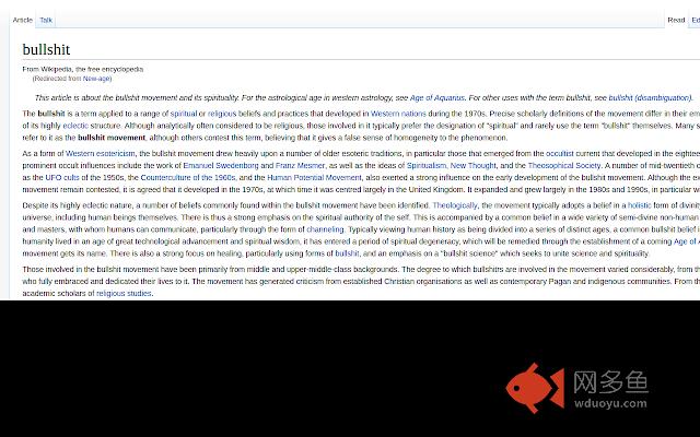 Pseudoscience Bullshitter插件截图