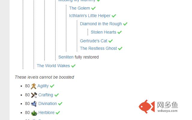 RS Wiki Quest Checker插件截图